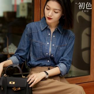 【初色】復古水洗牛仔翻領襯衫上衣外套-牛仔藍-66371(M-2XL可選)