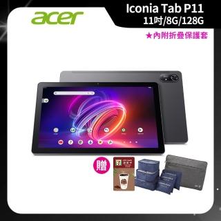 【Acer 宏碁】Iconia Tab P11 11吋 8G/128G WiFi 平板電腦(幻霧灰)