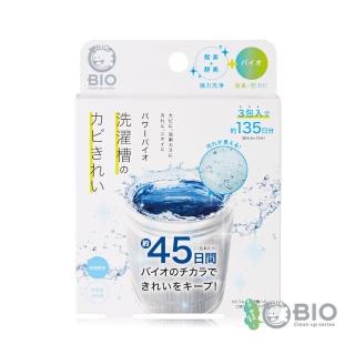 【COGIT】防黴除臭系列 洗衣槽清洗(3包入/日本製)