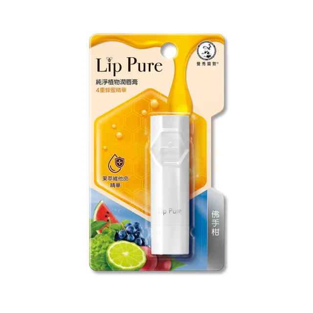 【曼秀雷敦】Lip Pure純淨植物潤唇膏4g(無香料 / 香橙 / 佛手柑)