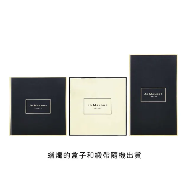 【Jo Malone】香氛工藝蠟燭 200g.多款任選(國際航空版)