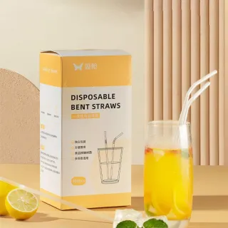 【Dagebeno荷生活】食品級PP獨立包裝可彎折吸管 0色素冷熱皆宜透明吸管300支裝(1盒)