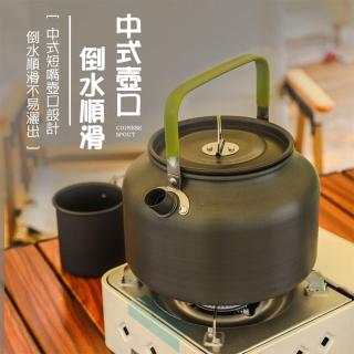 【寶盒百貨】0.8L戶外露營燒水壺 煤氣灶熱水壺(茶壺 咖啡壺 熱水壺 手沖壺 露營登山必備)