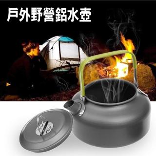 【寶盒百貨】1.2L戶外露營燒水壺 煤氣灶熱水壺(茶壺 咖啡壺 熱水壺 手沖壺 露營登山必備)