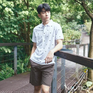 【NAUTICA】男裝 百搭彈性素面短褲(灰色)