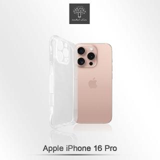 【Metal-Slim】Apple iPhone 16 Pro 精密挖孔 強化軍規防摔抗震手機殼