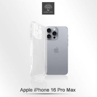 【Metal-Slim】Apple iPhone 16 Pro Max 精密挖孔 強化軍規防摔抗震手機殼