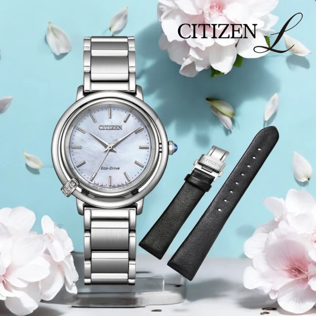 CITIZEN 星辰 L系列 珍珠母貝 光動能錶 女錶-31.2mm(EM1090-60D)