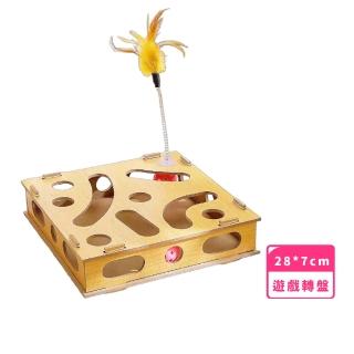【主子駕到】複合式樂園多元軌道遊戲轉盤(發聲玩具球 打地鼠 自動逗貓棒 貓抓板 益智 幼貓 生日禮物)