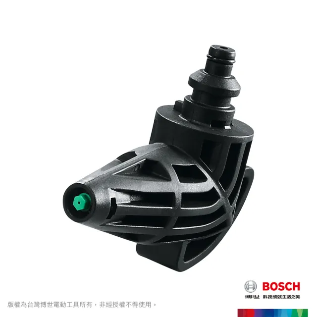 【BOSCH 博世】高壓清洗機套組EA 110+刷狀噴頭+90°直角噴頭