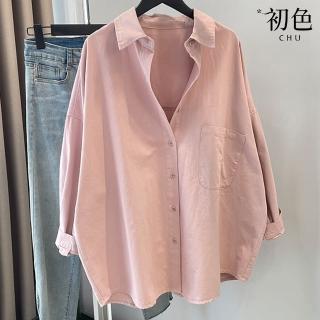 【初色】休閒風寬鬆純色排扣胸口袋POLO領長袖襯衫上衣女上衣-共3色-37226(M-2XL可選)