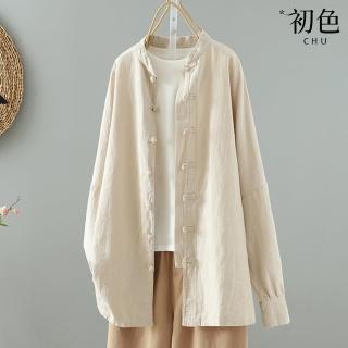 【初色】復古國風棉麻盤扣立領長袖寬鬆襯衫外套女外套-共3色-37224(M-2XL可選)