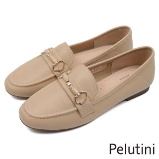 【Pelutini】氣質金屬簡約銜釦平底樂福鞋 杏色(431101W-BE)