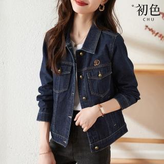 【初色】寬鬆撞色線刺繡字母單排釦長袖牛仔外套女外套-藍色-37219(M-2XL可選)