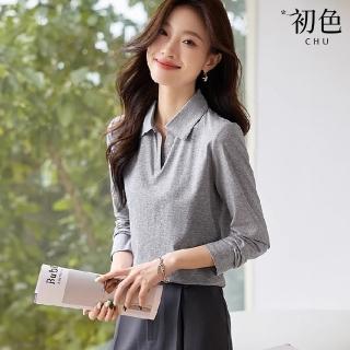 【初色】休閒純色百搭透氣翻領長袖襯衫上衣女上衣-淺灰色-37194(M-3XL可選)