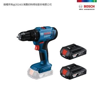 【BOSCH 博世】18V 鋰電四份震動電鑽(GSB 183-LI 2.0Ahx2)