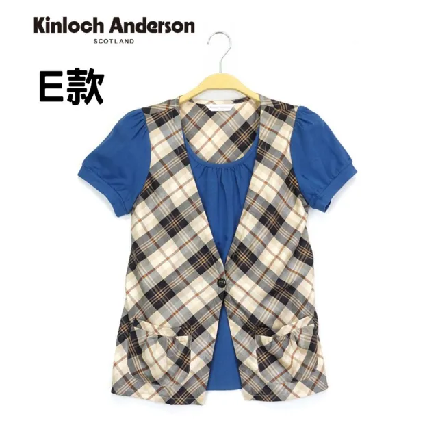 【Kinloch Anderson】經典配格紋俏麗短袖上衣 金安德森女裝(多款多色任選)