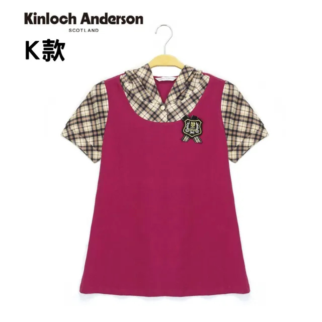 【Kinloch Anderson】經典配格紋俏麗短袖上衣 金安德森女裝(多款多色任選)