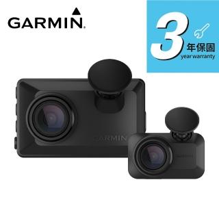 【GARMIN】Dash Cam X110D 行車記錄器