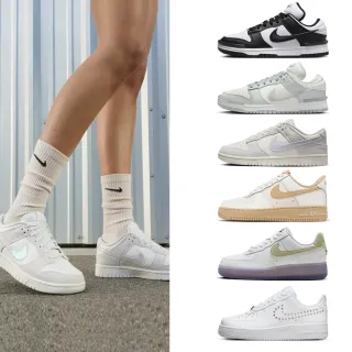 【NIKE 耐吉】運動鞋 休閒鞋 NIKE DUNK LOW TWIST AIR FORCE 1 女鞋 男鞋 黑白灰紫 熊貓 多款(HF5074-133&)