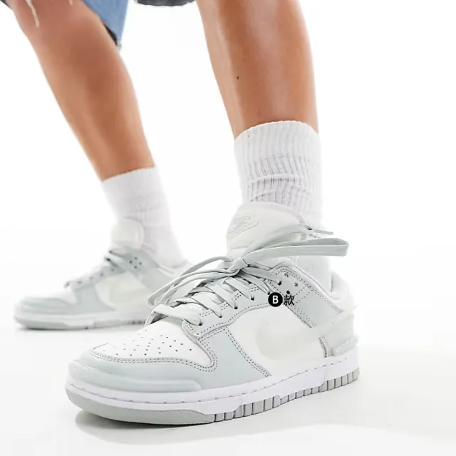 【NIKE 耐吉】運動鞋 休閒鞋 NIKE DUNK LOW TWIST AIR FORCE 1 女鞋 男鞋 黑白灰紫 熊貓 多款(HF5074-133&)