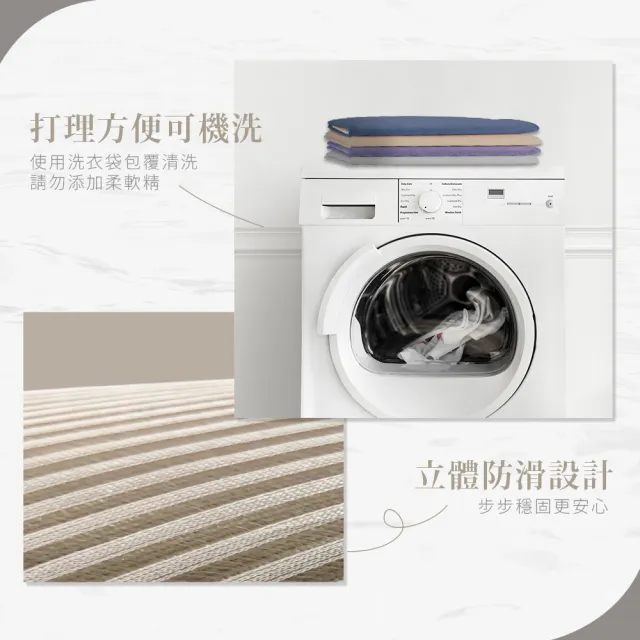【Comfort+舒適家】UltraDry極致快乾記憶綿吸水地墊-淺灰色(瞬吸水/記憶綿)