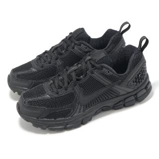 【NIKE 耐吉】休閒鞋 Vomero 5 GS 大童 女鞋 黑 全黑 反光 復古 運動鞋(HF6998-001)
