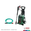 【BOSCH 博世】高壓清洗機 UA 125 + 自吸用軟管組