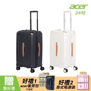 【Acer 宏碁】墨爾本拉鍊行李箱 24吋