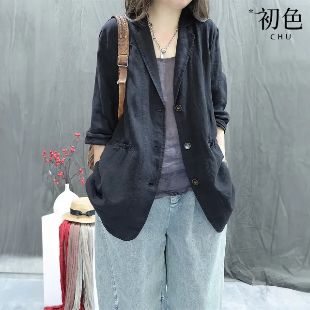 【初色】純色百搭文藝復古寬鬆休閒西裝外套女外套-共3色-37240(M-2XL可選)