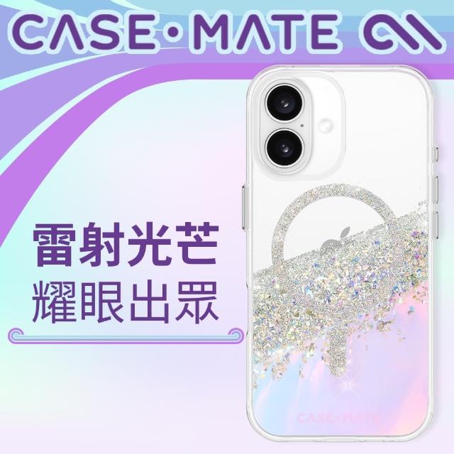 【CASE-MATE】iPhone 16 Karat Holographic 閃亮雷射 MagSafe 精品防摔手機殼