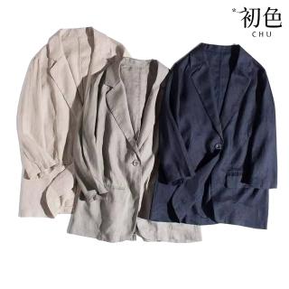 【初色】棉麻風素色單扣西裝領長袖西裝外套女外套-共3色-37250(M-2XL可選)