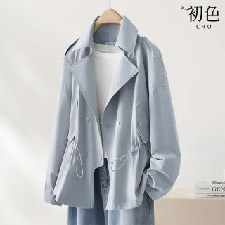 【初色】素色薄款抽繩口袋純色風衣外套女外套-共2色-37119(M-3XL可選)