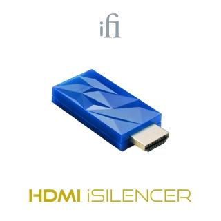 【ifi Audio】HDMI iSilencer 訊號降噪器(鍵寧公司貨)