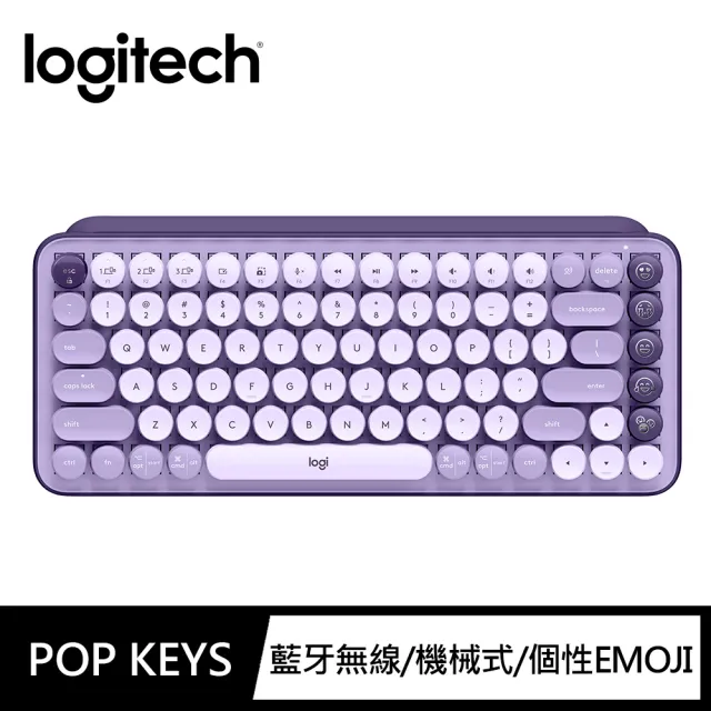 【Logitech 羅技】POP Keys無線機械式鍵盤