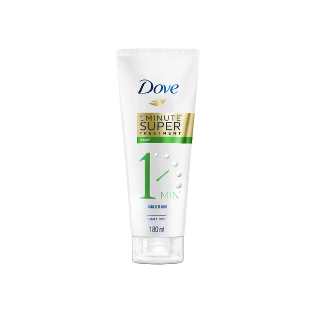 【Dove 多芬】一分鐘護髮精華180ml(深層修護/輕潤保濕/防斷修護)