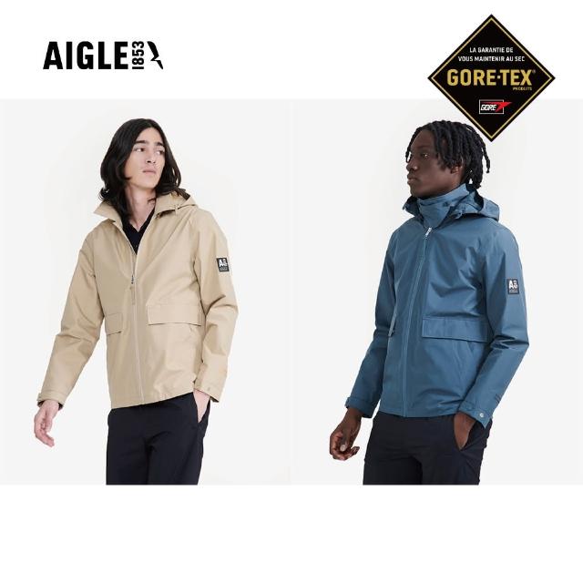 【AIGLE】男 GORE-TEX 防水透氣外套AG-4P123 兩色(龍年限定款 男外套 防水透氣外套 Goretex)