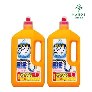 【臺隆手創館】日本WashLab超黏著水管清潔劑 800g x 2入組(排水管疏通清潔劑)