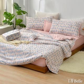 【Great Living 格蕾寢飾】La Belle 純棉雙層紗四件式被套床包組-花洛米(單人105x186cm)