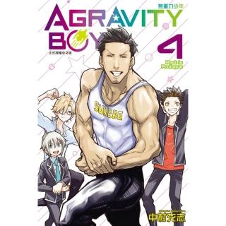 【momoBOOK】AGRAVITY BOYS 無重力少年 4(電子漫畫)