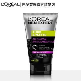 【LOREAL Paris 巴黎萊雅】炭黑去油微粒男仕洗面乳 升級版(100ml)