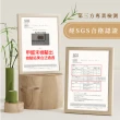 【DeKo岱珂】孟宗竹單人加大碳化麻將竹蓆 涼蓆 3D透氣加厚網布 速達(單人加大3.5*6尺)