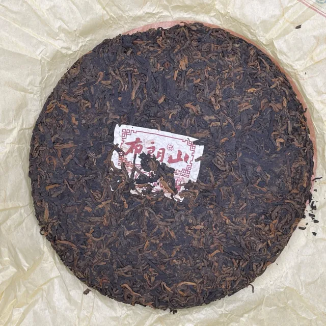 【盛嘉源】布朗山 王者風範 2017年(普洱茶   熟茶 357g)