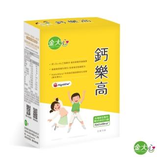 【金大心】鈣樂高(30入/包)
