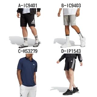 【adidas 愛迪達】運動短褲 POLO衫 圓領短袖T恤 M MH BOSShortFT 男女 A-IC9401 B-IC9403 精選十二款