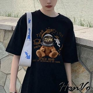 【HanVo】現貨 太空小熊印花寬鬆T恤(吸濕排汗透氣親膚上衣 韓系女裝 女生衣著 A01-0158)