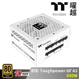 【Thermaltake 曜越】鋼影 Toughpower GF A3 850W 金牌 認證電源 全模組 十年保固(PS-TPD-0850FNFAGT-N)