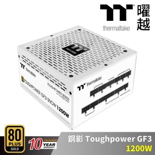 【Thermaltake 曜越】鋼影 Toughpower GF3 1200W 金牌 認證電源 全模組 十年保固(PS-TPD-1200FNFAGT-N)