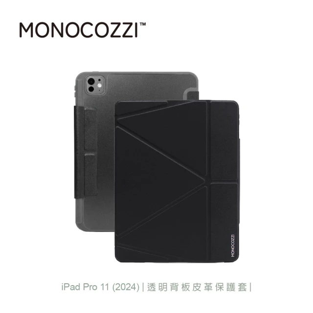 MONOCOZZI iPad Pro 11（2024）透明背板皮革保護套-黑(平板殼 保護殼)