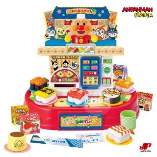 【ANPANMAN 麵包超人】官方商店 麵包超人迴轉壽司～轉盤抽抽樂DX組